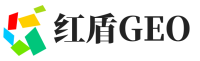 田阳区红盾GEO
